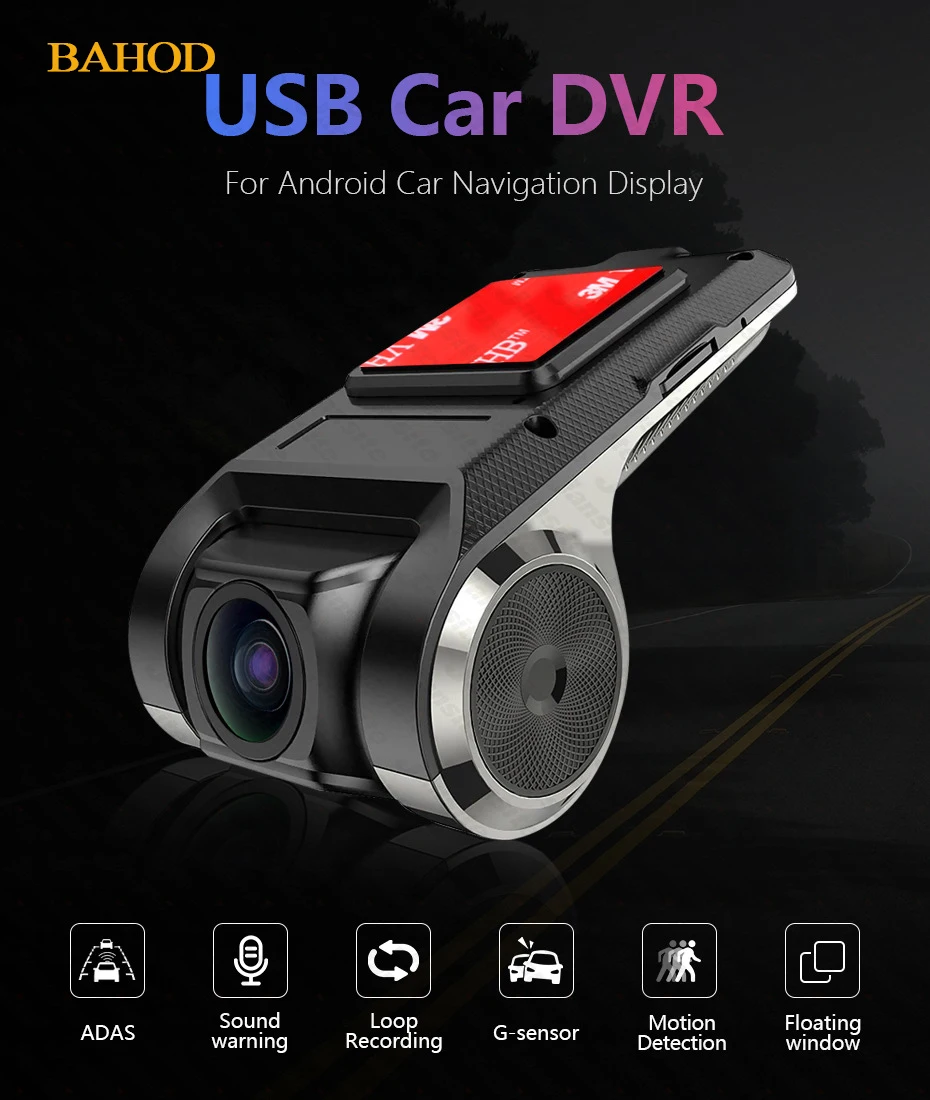 BAHOD USB da Câmera do Carro de HD, Sistema Android Navegador ADAS Carro Gravador de Voz Automáticas Anúncio de Gravação de Vídeo