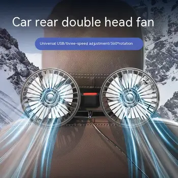 360 Graus de Rotação do Assento de Carro de Trás do Ventilador de Resfriamento de Carregamento USB Portátil de Dupla Cabeça de Carro de Auto Encosto de cabeça de Ventilação de Pescoço Cooler