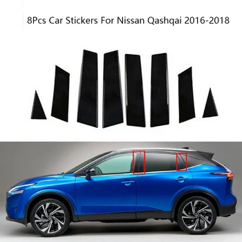 8Pcs de Fibra de Carbono Preto Janela Pilar Posts Tampa Guarnição Adesivo Para Nissan Qashqai 2016-2018 Jfs Meio BC Coluna de Acessórios para carros