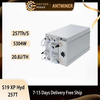 Bitmain Antminer S19XP Hyd 257TH/s 5304W Líquido de Arrefecimento Bitcoin Mineiro,pronto para envio.