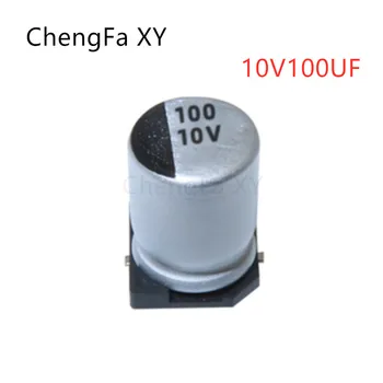 20PCS 10V100UF SMD Capacitor Eletrolítico de Alumínio 100UF10V Tamanho: 5*5,4 MM