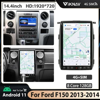 Tela de toque do Rádio do Carro Para Ford F150 2013-2014 Vertical de Tela do Android Auto Carplay GPS de Navegação Multimédia leitor de Chefe da Unidade de