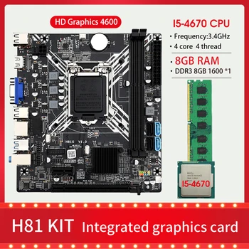 H81 Kit placa-mãe LGA 1150 com CPU core I5 4670 DDR3 Processador 1*8GB=8GB 1600MHz PC de memória RAM Placa gráfica Integrada