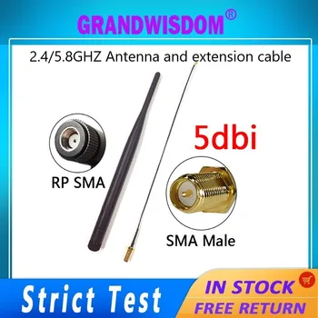 GWS 5sets 2,4 G/5.8 GHZ de banda dupla preto da Antena de 5dBI e 21cm UFL/IPEX1 para SMA macho cabo de extensão para antena wlan mac