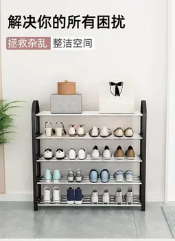 Família multi-camada de sapato, simples de nível de entrada, sapateira, móveis de sapato, armário de armazenamento