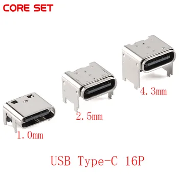 10Pcs USB Tipo-C 16P Feminino Assento Horizontal Patch Pad Altura 1.0, 2.5, 4.3 mm,Transmissão em Alta Definição Tomada de Interface USB