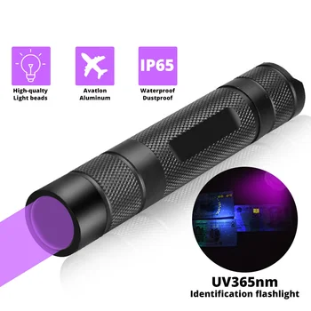 365 nm UV Lanterna Ultra Violetas mini Ultravioleta Lanterna à prova d'água IP65 Invisível, Tocha para animal de Estimação, Manchas Usam 18650 EDC Luz