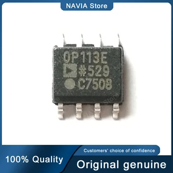 5 unids/notes Novo original OP113ESZ OP113 OP113E SMT SOP-8 amplificador chip IC 100% genuíno