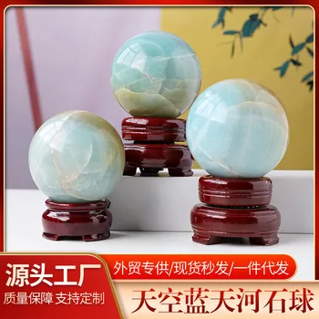 Natural de cristal azul do céu amazonita bola esfera original de pedra em pedra polida Feng Shui decoração de casa ornamentos