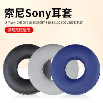 Substituição Almofadas do Coxim Protecções para Sony-CH500 CH510 de Alta Qualidade Fone de Protecção Auricular Reparação de Parte de Fone de ouvido Acessórios