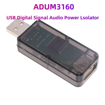 1500V ADUM3160 Sinal Digital de Potência de Áudio Isolador de USB para USB 2.0 Sinal de Áudio Isolador de 12Mbps 1.5 Mbps