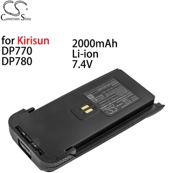 Cameron Sino para Kirisun DP770 DP780 Interfone Bateria Li-ion 7.4 V 2000mAh