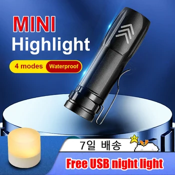 2023 Novo Mini Tocha Recarregável USB Lanterna LED Fortes Luzes da Noite de Realce de Luz ao ar livre Luz de Camping Pesca Lanterna