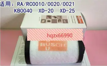 PARA Bomba de Vácuo Busch Filtro de ar P/N 0532140155 Ajuste RA/RC0010/0020/0021 f8