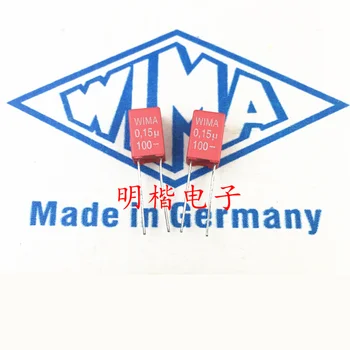 Frete grátis 10pcs/30pcs WIMA Alemanha capacitor 100V0.15UF 100V154 150nf P=5mm