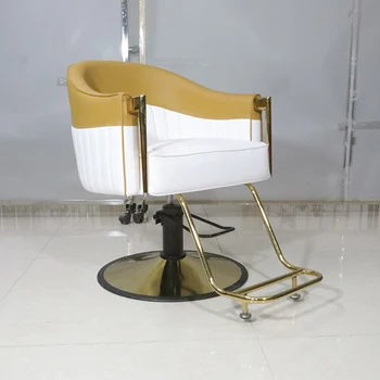 Luxo em ouro branco salão de estilo de cadeira de barbeiro de giro pequeno salão de cabeleireiro, cadeira moderna para homens