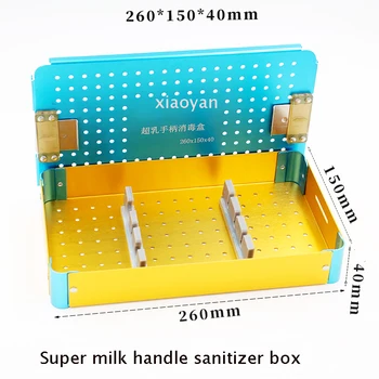 Oftálmica de instrumento caixa de esterilização Cirúrgica supermilk lidar com Médicos de esterilização caixa de silicone resistente a altas temperatu