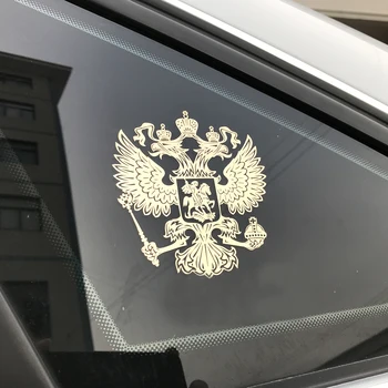 Novo Brasão de Armas da Rússia Níquel Metal Adesivo de Carro para Nissan TIIDA X TRAIL Qashqai Skoda Octavia Fabia Renault Clio, Ford Focu