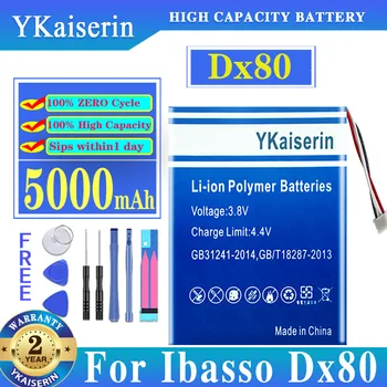 YKaiserin Dx 80 Bateria de 5000mAh para Ibasso Dx80 Baterias + Free Tools