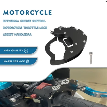 Universal Motocicleta Controle de Cruzeiro Guiador, o Bloqueio da alavanca Para Ajudar a Honda ADV 150 350 750 X-ADV750 X-ADV 750 ADV350 ADV150