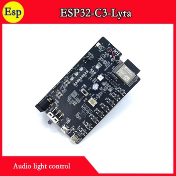 ESP32-C3-Lyra ESP32 C3 Lyra Espressif Tecnologia ESP32-C3 Áudio Lâmpada de Controle do Conselho de Desenvolvimento