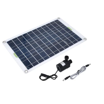 12V Solar Kit de Bomba de Água Painel de 800L/h, Baixo nível de Ruído DC Eco Amigável, Durável do Silicone Plástico Solar Lagoa da Bomba de Jardim da Bomba de Água