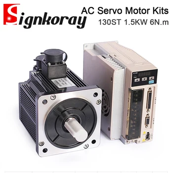 SignkoRay 1,5 KW 6N.m AC Servo Motor Driver de Kits de 2500RPM 220V para aplicações de Controle Industrial HC300+130ST-H06025