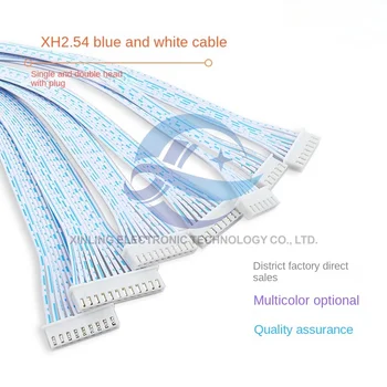 10pcs XH2.54mm azul e branca do cabo de 2/3/4/5/6/7/8/9p plugue de cabo conecta-se o cabo de terminal