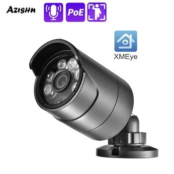 XMEYE H. 265+ Áudio 5MP Metal da Câmera do IP POE48V HD Exterior IP66 Detecção de Rosto P2P 6pcs LEDS da Câmera do CCTV da Segurança Z63B615-5MP