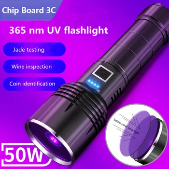 365 nm UV Lanterna Fluorescente Antigen Reagente de Detecção de Lâmpada UV Black Mirror Woodruff Identificação Especial