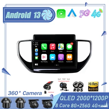 Android 13 auto-Rádio Multimédia Leitor de Navegação Estéreo GPS N. 2 Din DVD Carplay Para Hyundai Solaris Sotaque 2 II 2020 - 2021