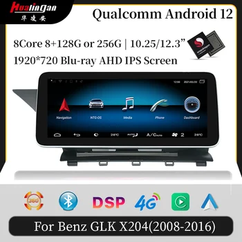 Hualingan Para a Mercedes Benz GLK X204 Android 12.0 Tela de Toque de Atualização sem Fio Android Auto Apple Carplay Estéreo Carplay Rádio