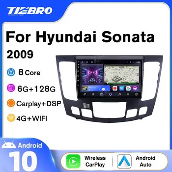 Tiebro Android10 Rádio do Carro Para Hyundai Sonata De 2009, Auto-Rádio de Navegação do GPS do Carro de som Estéreo 2DIN Bluetooth Leitor de Carplay Autoradio
