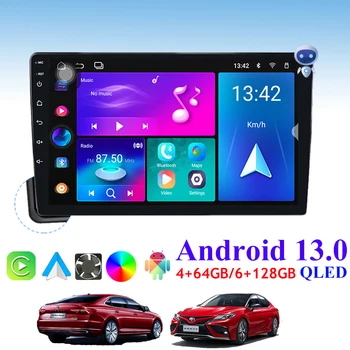 Android 13 Universal auto-Rádio Multimédia Player 2din 7 9 10