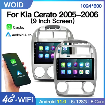 Rádio do carro Para Kia Cerato 2005-2006 Carplay Câmera de 2 Din Multimídia Vídeo Player de Navegação GPS Android 11 Estéreo de Chefe, da Unidade de MT