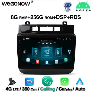 A VW TOUAREG 2011-2017 360 câmera Android 13.0 8 Core, 8GB de RAM, 256 GB Leitor de DVD do Carro DSP wi-Fi RÁDIO RDS GPS mapa Carplay 4G LTE