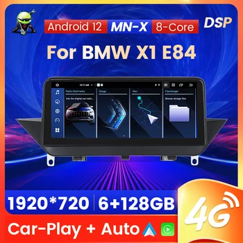 Navifly AI de Voz sem Fio Carplay Para o auto-Rádio Multimédia Para o BMW X1 E84 Android 12 Auto de 8 núcleos 4G DSP som do Carro Rádio 10.25