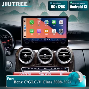 De 11,5 Polegadas Android 13 auto-Rádio Para o Benz Classe C W205 / GLC-Classe X253 / V-Classe 2008-2021 de Navegação GPS Estéreo Multimídia QLED