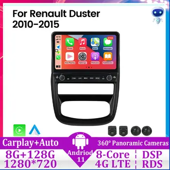 Android 11 Player Multimídia GPS WIFI, BT Player para o Renault Duster 1 2010 - 2015, para Nissan Terrano 2014 - 2020 auto-Rádio de 2 Din