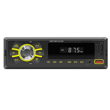 Áudio do carro, Assistente de Voz Estéreo Leitor de 12V Central Multimédia AUX FM Compatível com Bluetooth 1 Din de Áudio Estéreo de Música de Carregamento USB